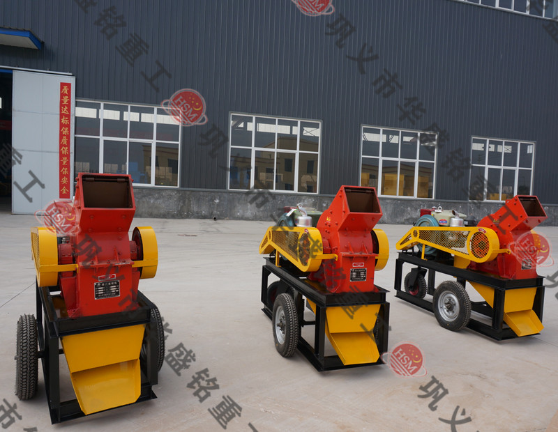 小型錘式破碎機(jī)破碎爐渣的效果如何？多少錢一臺