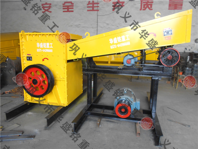 箱式破碎機 石灰石破碎機