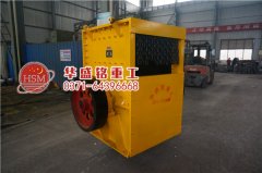 石灰石破碎機_小型石灰石破碎機_石灰石破碎機生產線_石灰石破碎機多少錢
