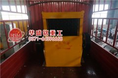 大石頭破碎機便捷環保沒商量