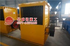石子破碎機生產時候破碎板抖動是因為什么