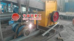 網上挑選石子破碎機生產廠需要注意哪些方法