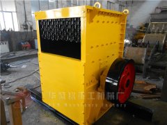 時產200噸石子破碎機價位
