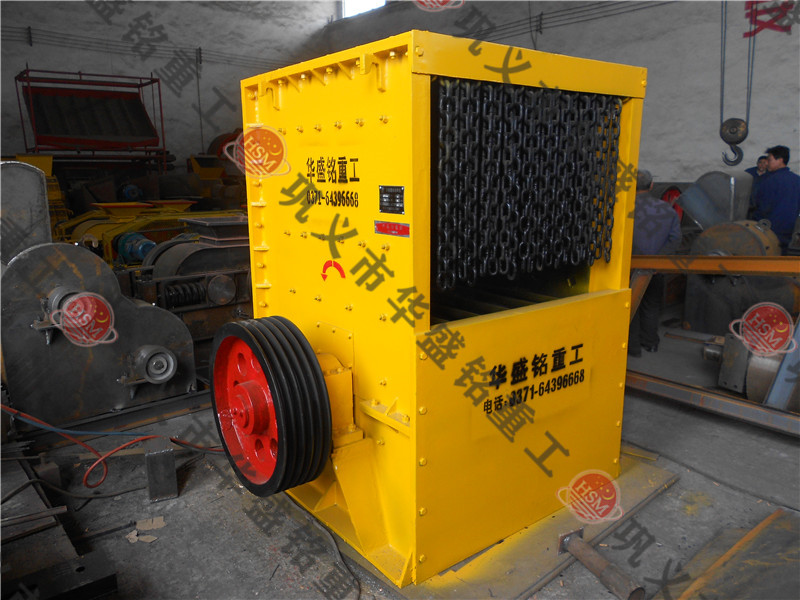 方箱式石灰石破碎機_石子生產線破碎設備_新型石灰石破碎機